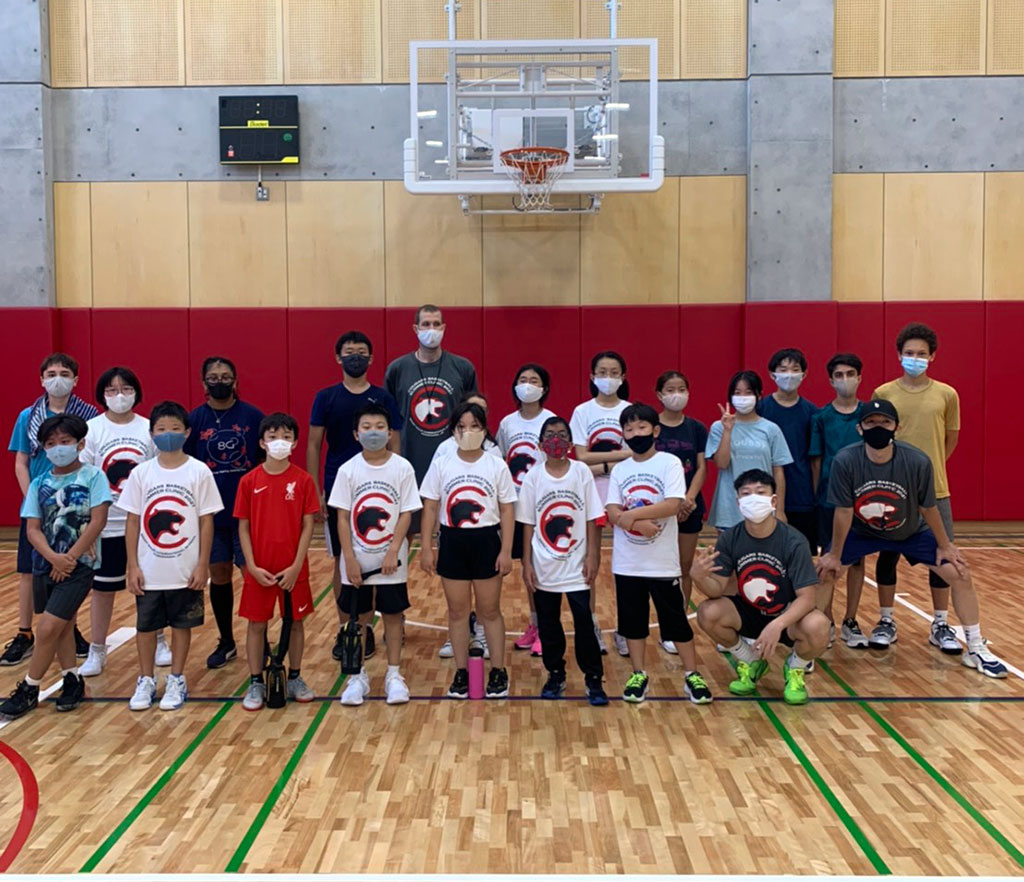 Cougar Summer Basketball Camp 2021