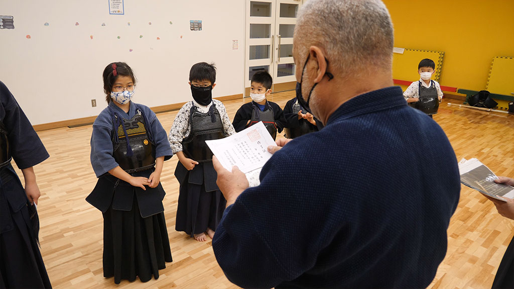 kendo summer school 08